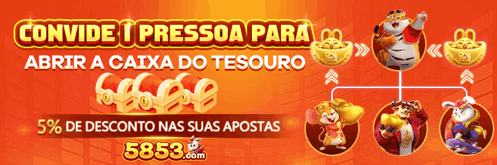 5853 Rebate